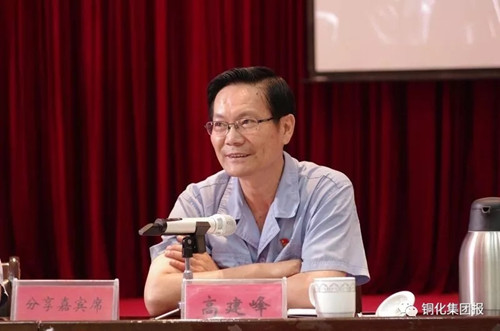 问鼎娱乐app(中国)官网下载入口