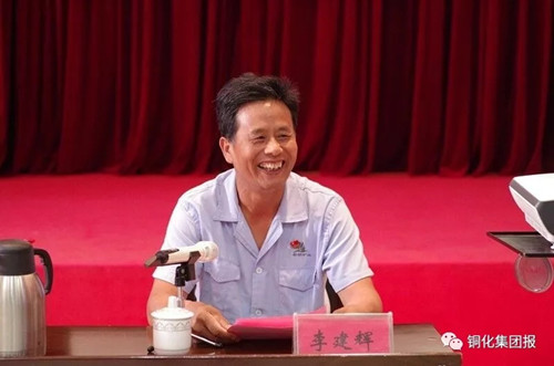 问鼎娱乐app(中国)官网下载入口