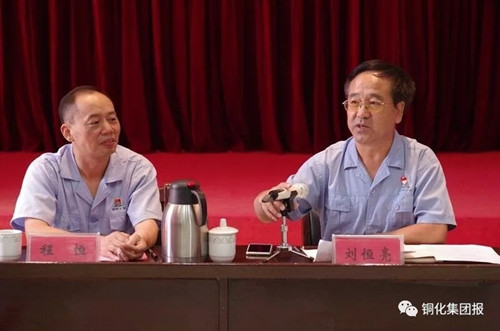 问鼎娱乐app(中国)官网下载入口