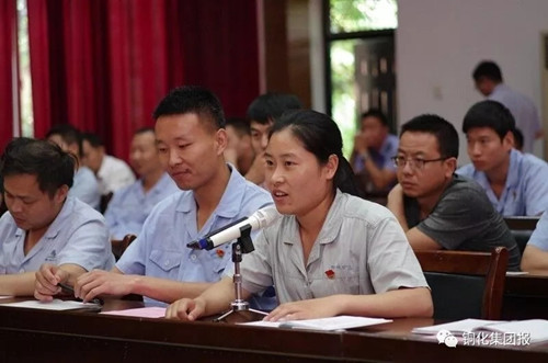 问鼎娱乐app(中国)官网下载入口