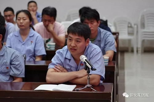 问鼎娱乐app(中国)官网下载入口