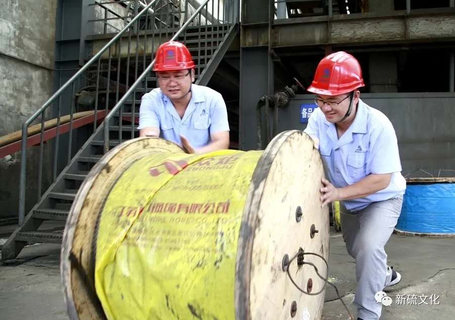 问鼎娱乐app(中国)官网下载入口