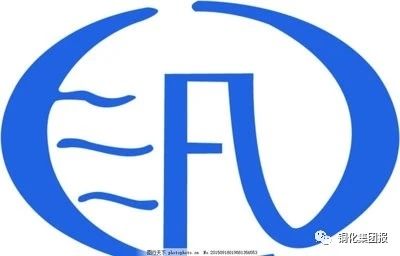 问鼎娱乐app(中国)官网下载入口