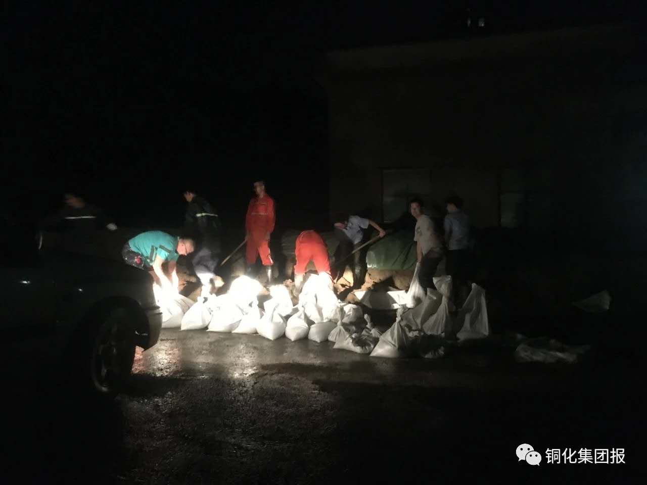 问鼎娱乐app(中国)官网下载入口