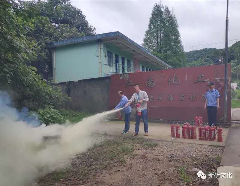 问鼎娱乐app(中国)官网下载入口