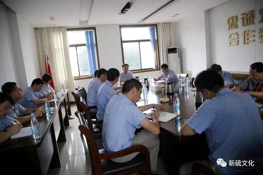 问鼎娱乐app(中国)官网下载入口