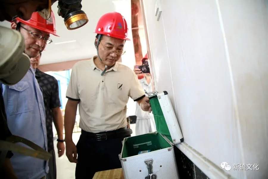 问鼎娱乐app(中国)官网下载入口