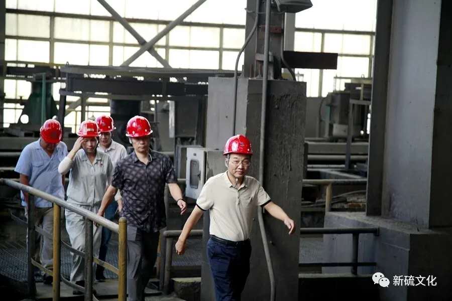 问鼎娱乐app(中国)官网下载入口