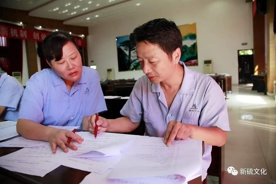 问鼎娱乐app(中国)官网下载入口