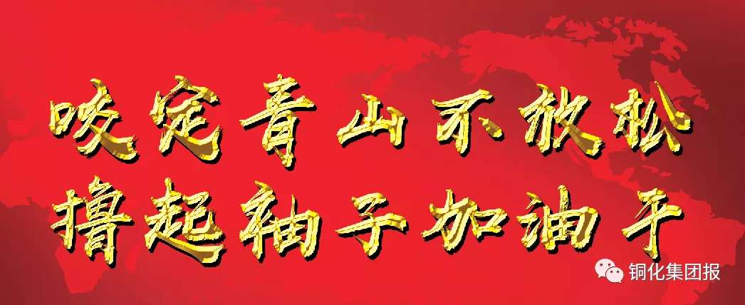 问鼎娱乐app(中国)官网下载入口