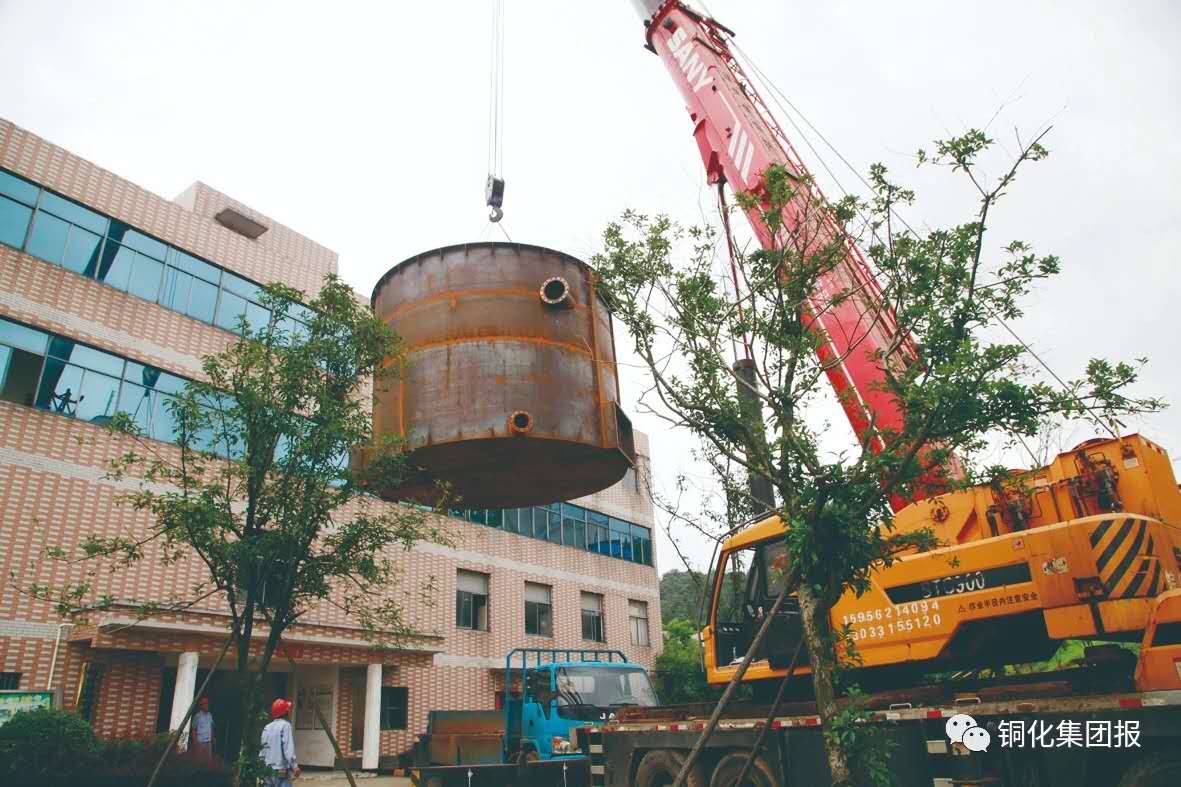 问鼎娱乐app(中国)官网下载入口