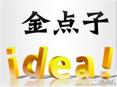 问鼎娱乐app(中国)官网下载入口