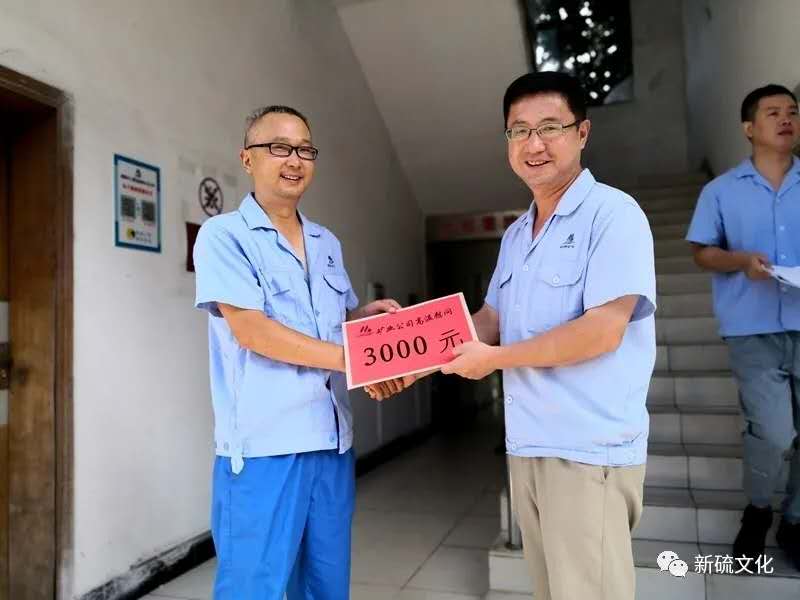 问鼎娱乐app(中国)官网下载入口