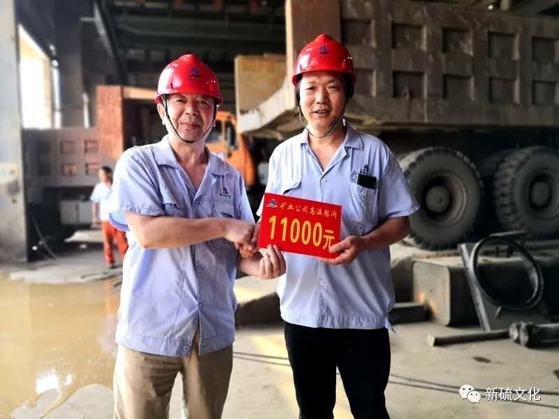 问鼎娱乐app(中国)官网下载入口