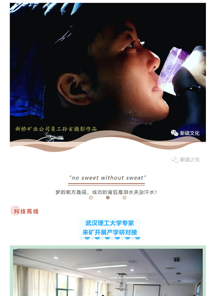 问鼎娱乐app(中国)官网下载入口