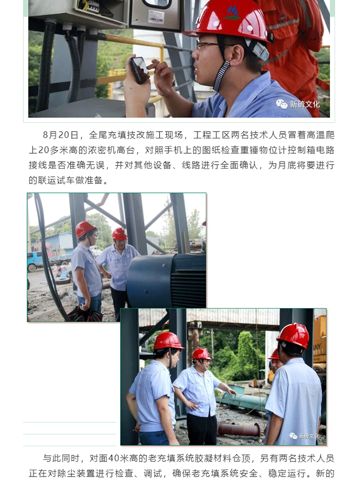 问鼎娱乐app(中国)官网下载入口