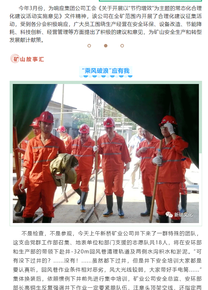 问鼎娱乐app(中国)官网下载入口