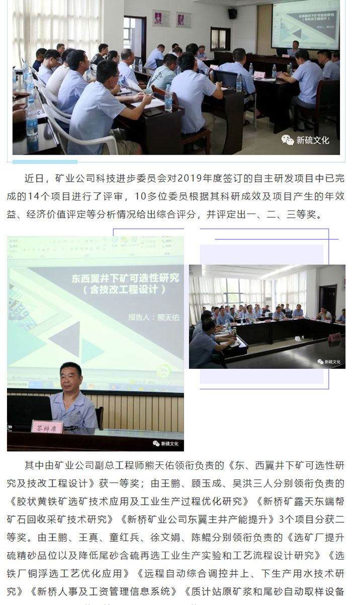 问鼎娱乐app(中国)官网下载入口