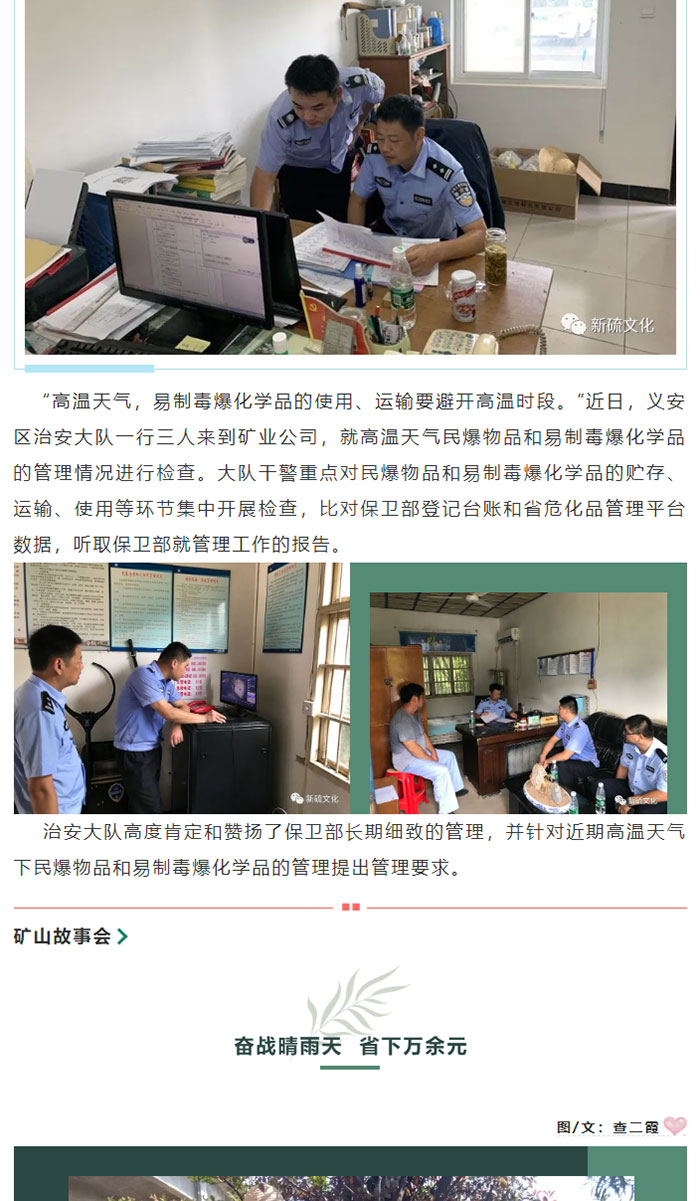 问鼎娱乐app(中国)官网下载入口