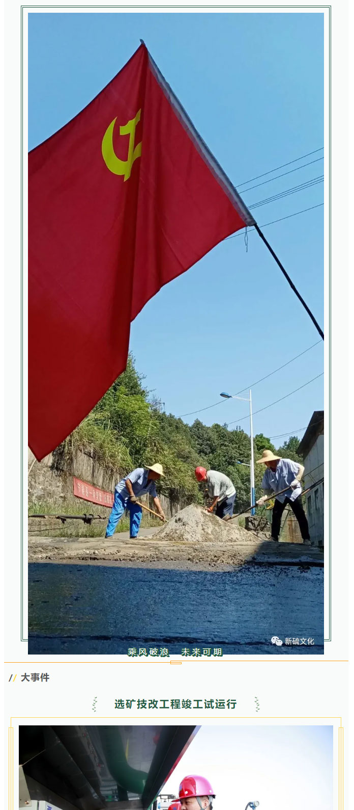 问鼎娱乐app(中国)官网下载入口