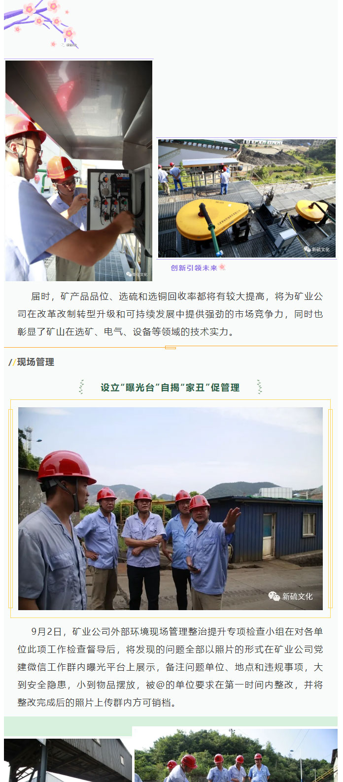 问鼎娱乐app(中国)官网下载入口