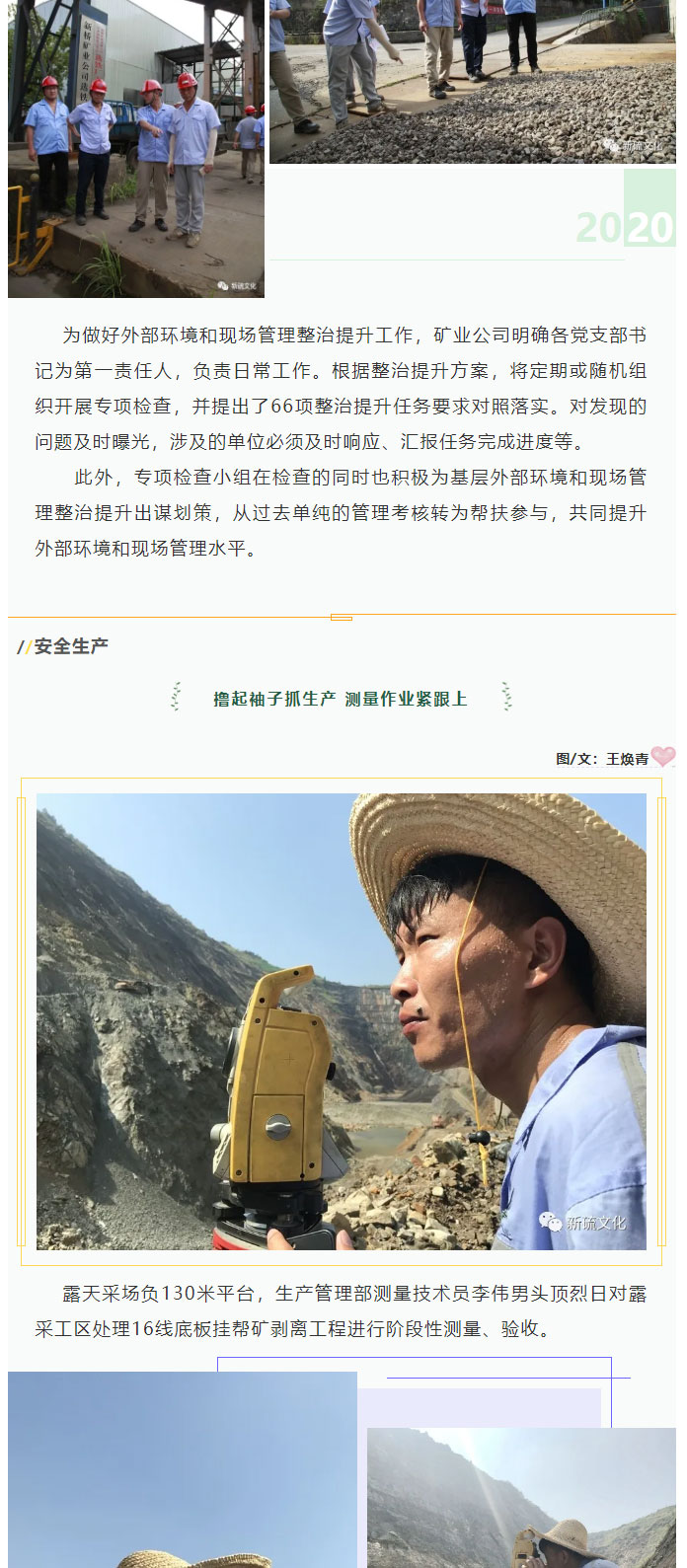 问鼎娱乐app(中国)官网下载入口