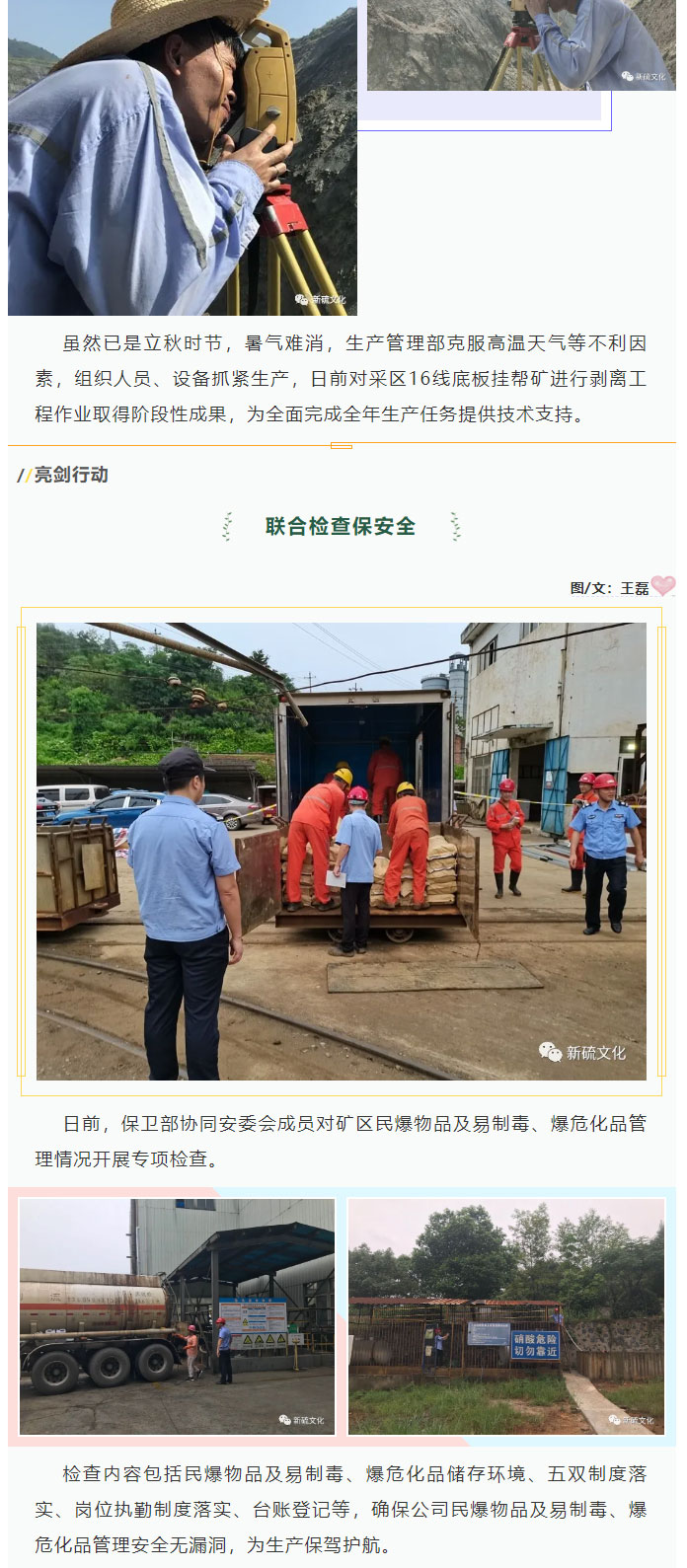 问鼎娱乐app(中国)官网下载入口