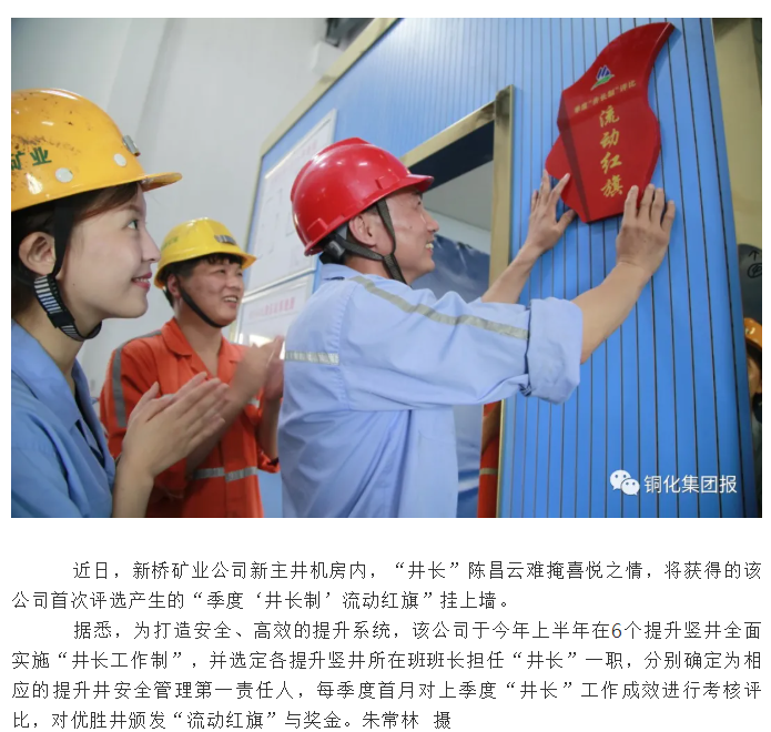 问鼎娱乐app(中国)官网下载入口