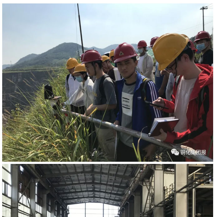 问鼎娱乐app(中国)官网下载入口