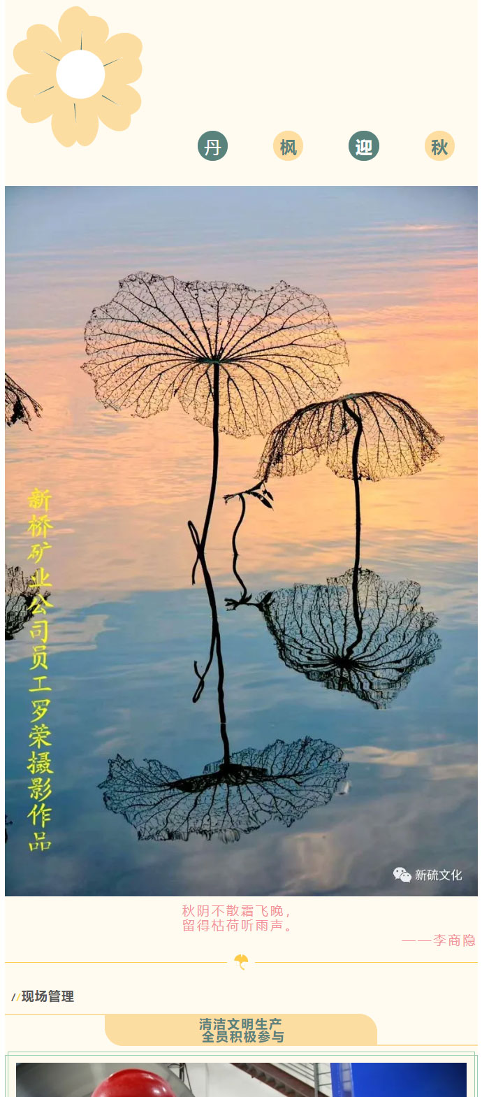 问鼎娱乐app(中国)官网下载入口