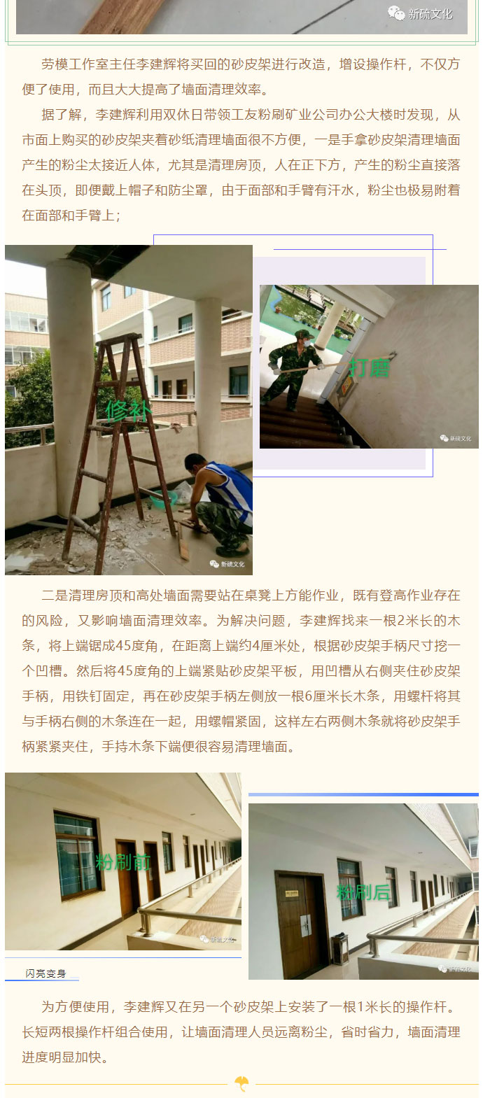 问鼎娱乐app(中国)官网下载入口