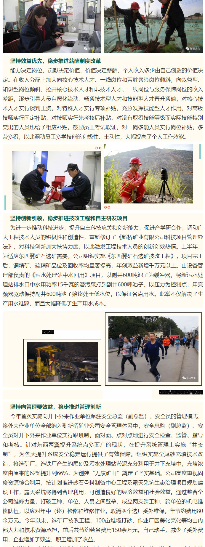 问鼎娱乐app(中国)官网下载入口