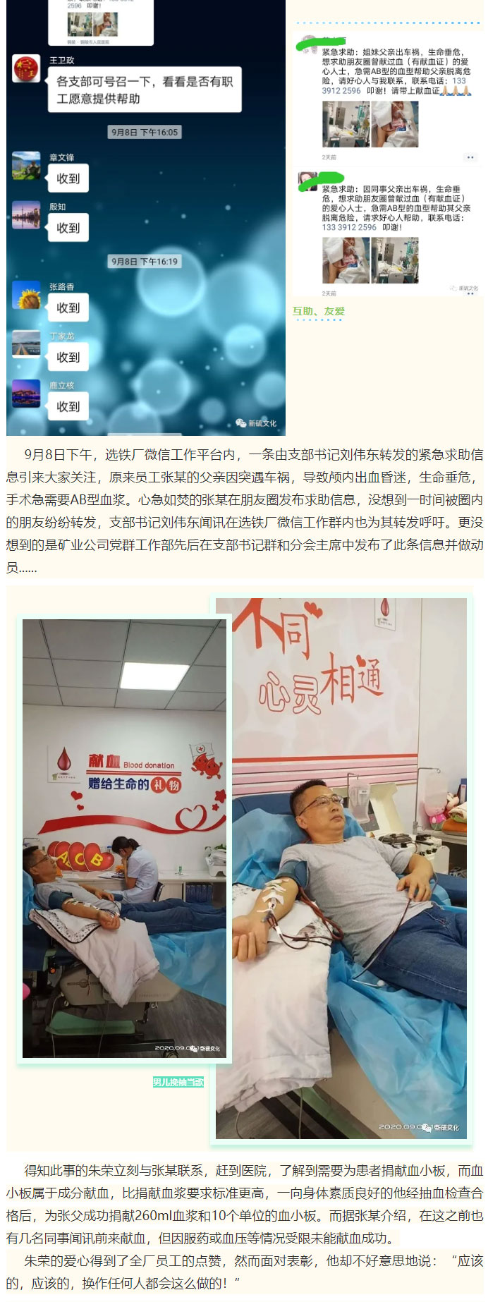 问鼎娱乐app(中国)官网下载入口