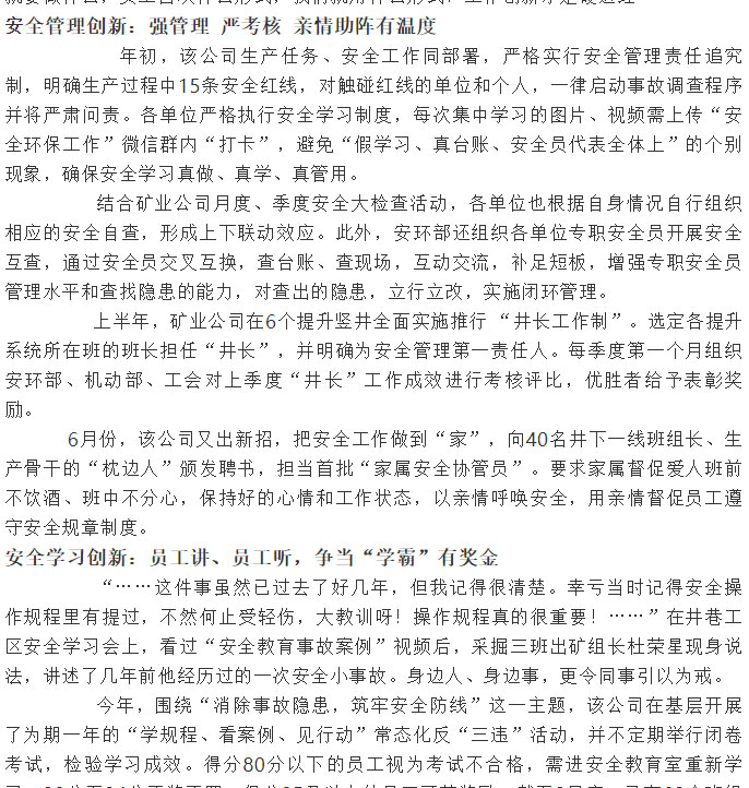 问鼎娱乐app(中国)官网下载入口