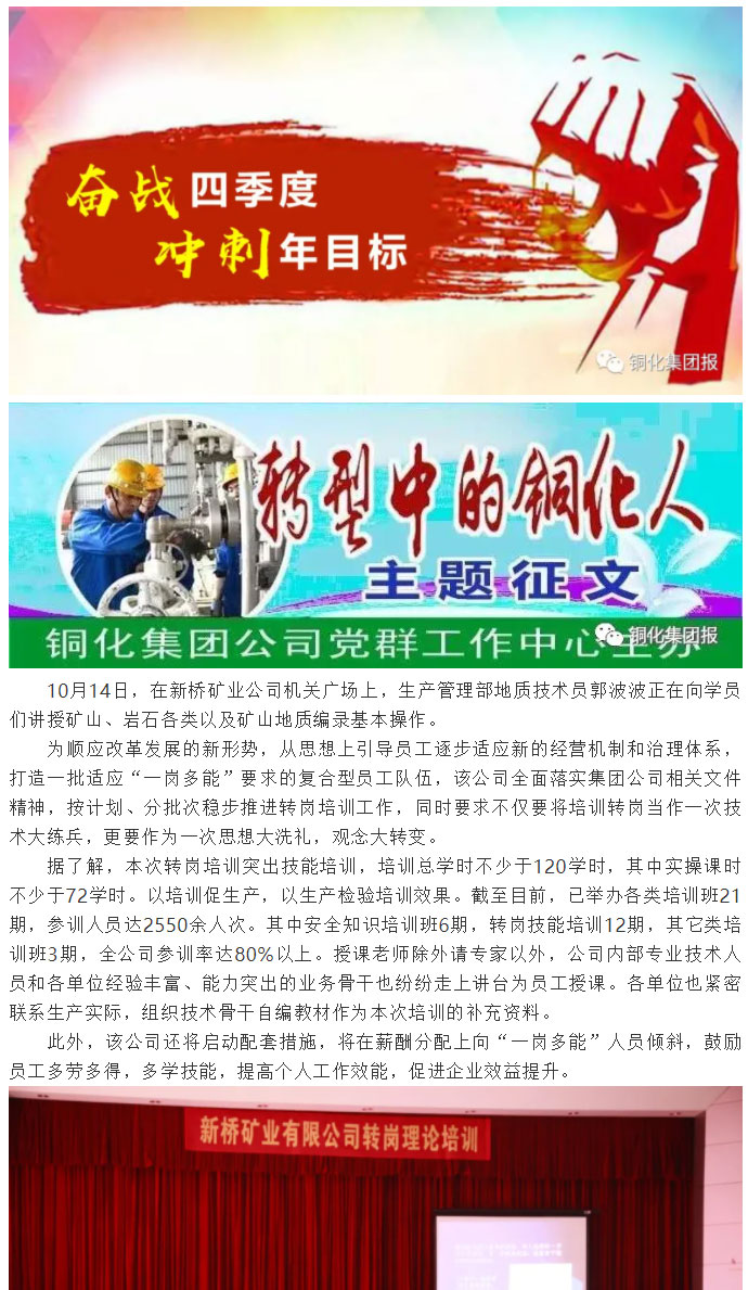 问鼎娱乐app(中国)官网下载入口