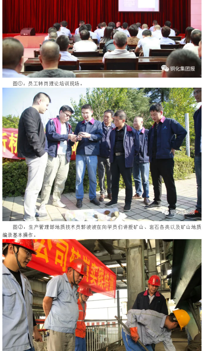 问鼎娱乐app(中国)官网下载入口