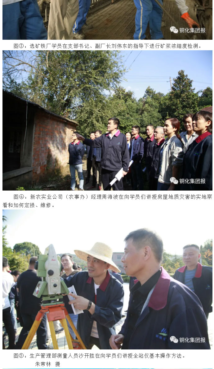 问鼎娱乐app(中国)官网下载入口