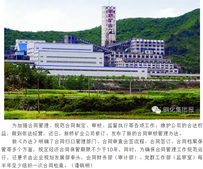 问鼎娱乐app(中国)官网下载入口