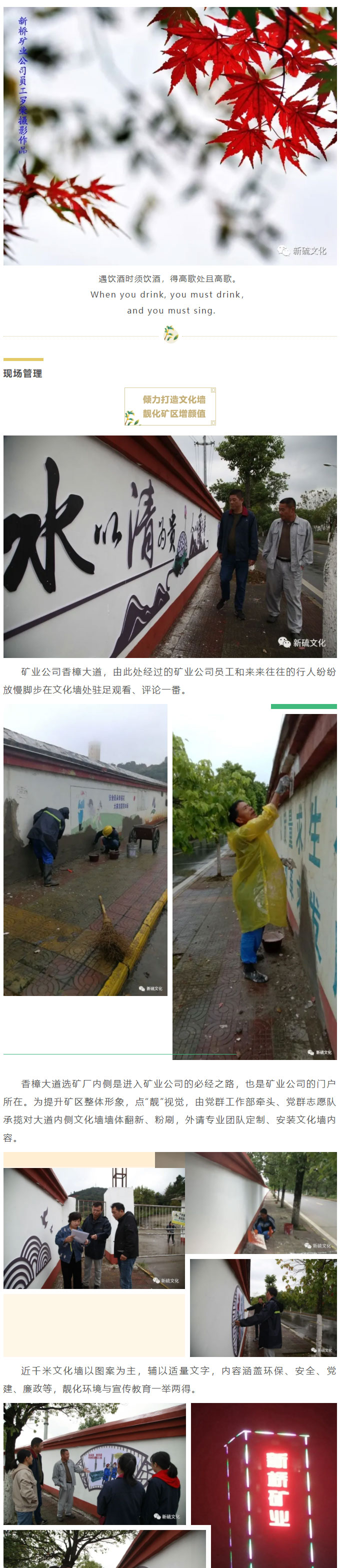 问鼎娱乐app(中国)官网下载入口