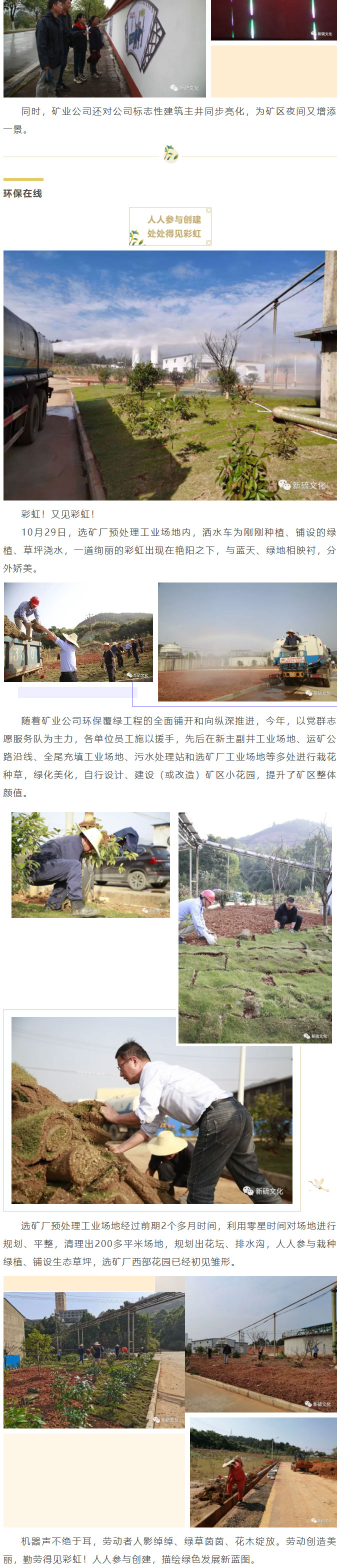 问鼎娱乐app(中国)官网下载入口