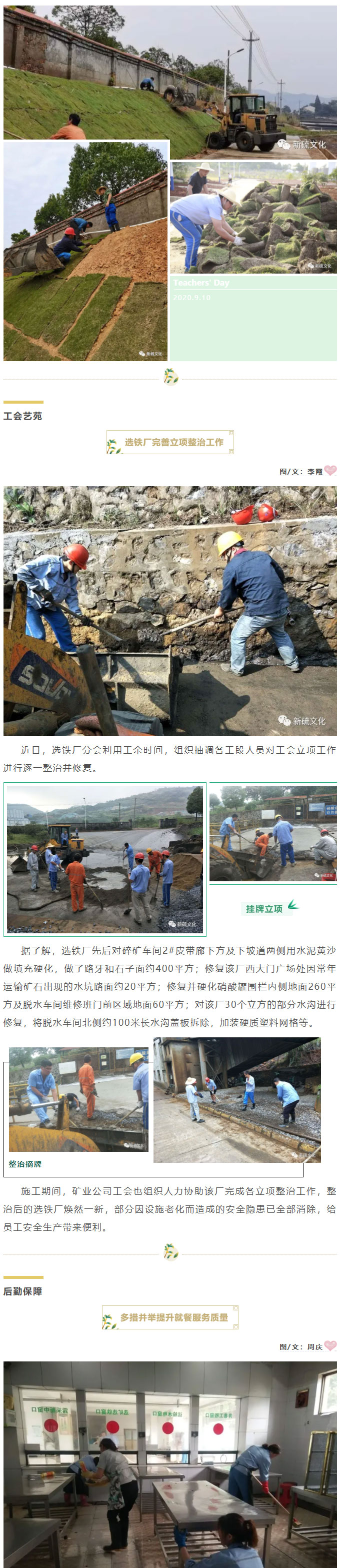 问鼎娱乐app(中国)官网下载入口