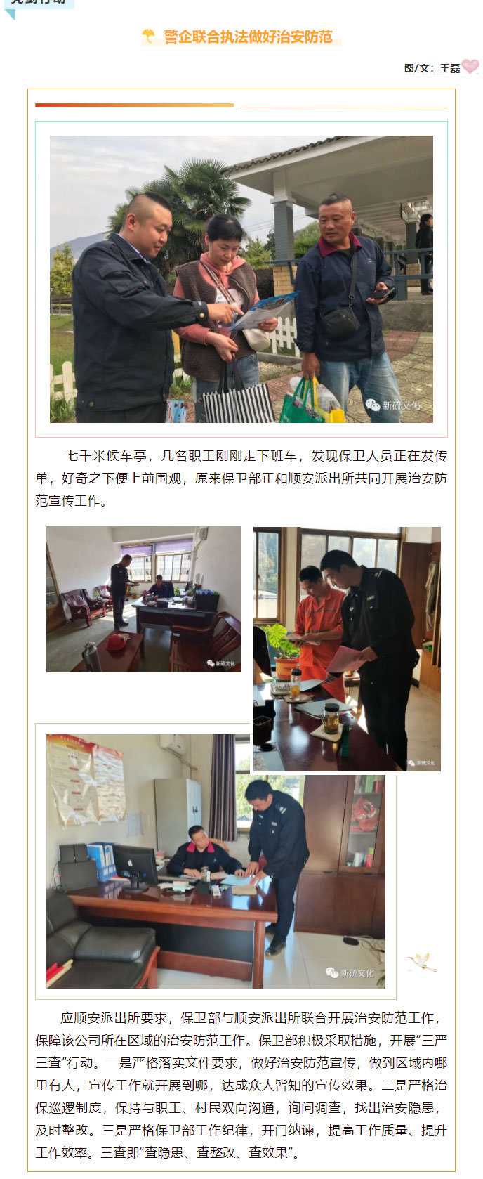 问鼎娱乐app(中国)官网下载入口