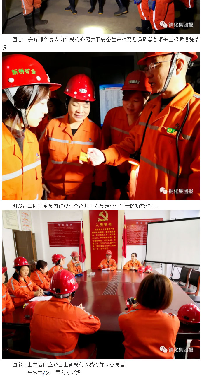 问鼎娱乐app(中国)官网下载入口