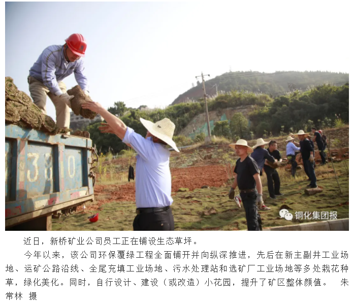 问鼎娱乐app(中国)官网下载入口