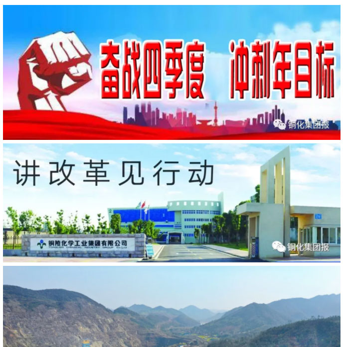 问鼎娱乐app(中国)官网下载入口