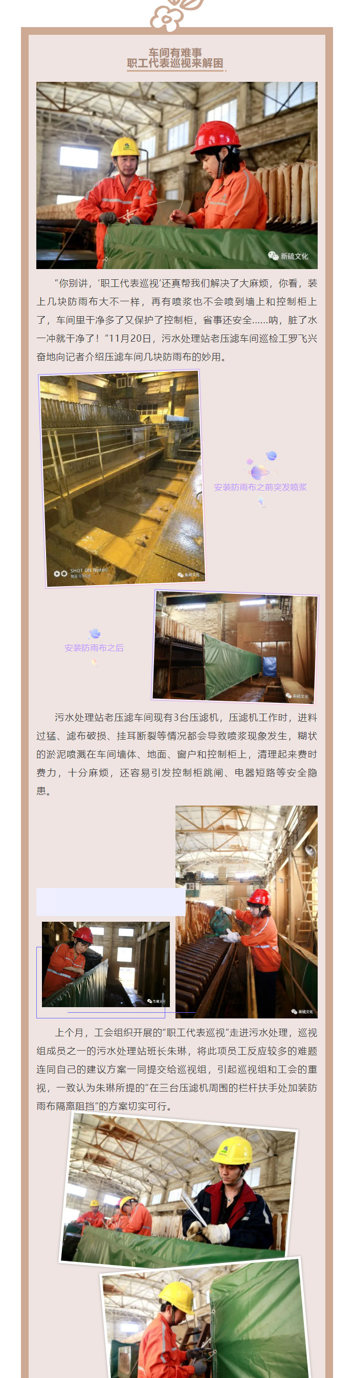 问鼎娱乐app(中国)官网下载入口