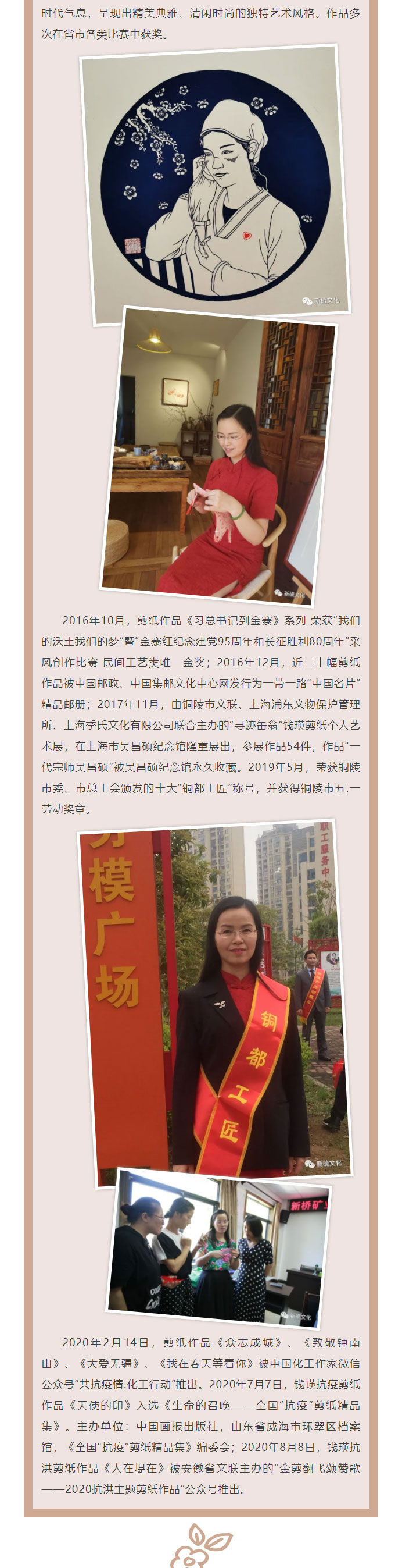 问鼎娱乐app(中国)官网下载入口