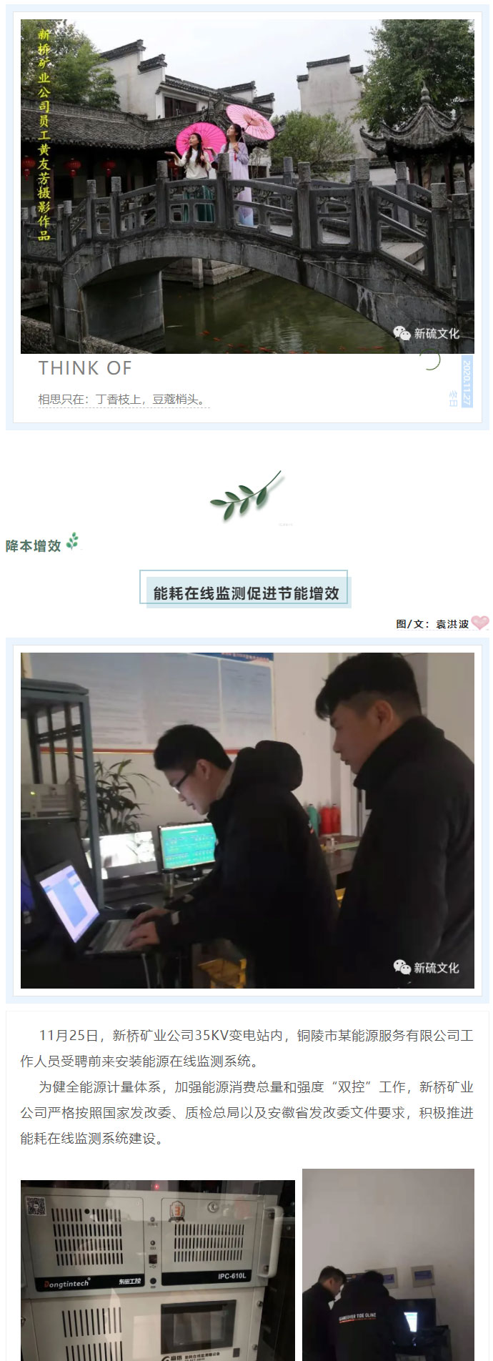 问鼎娱乐app(中国)官网下载入口