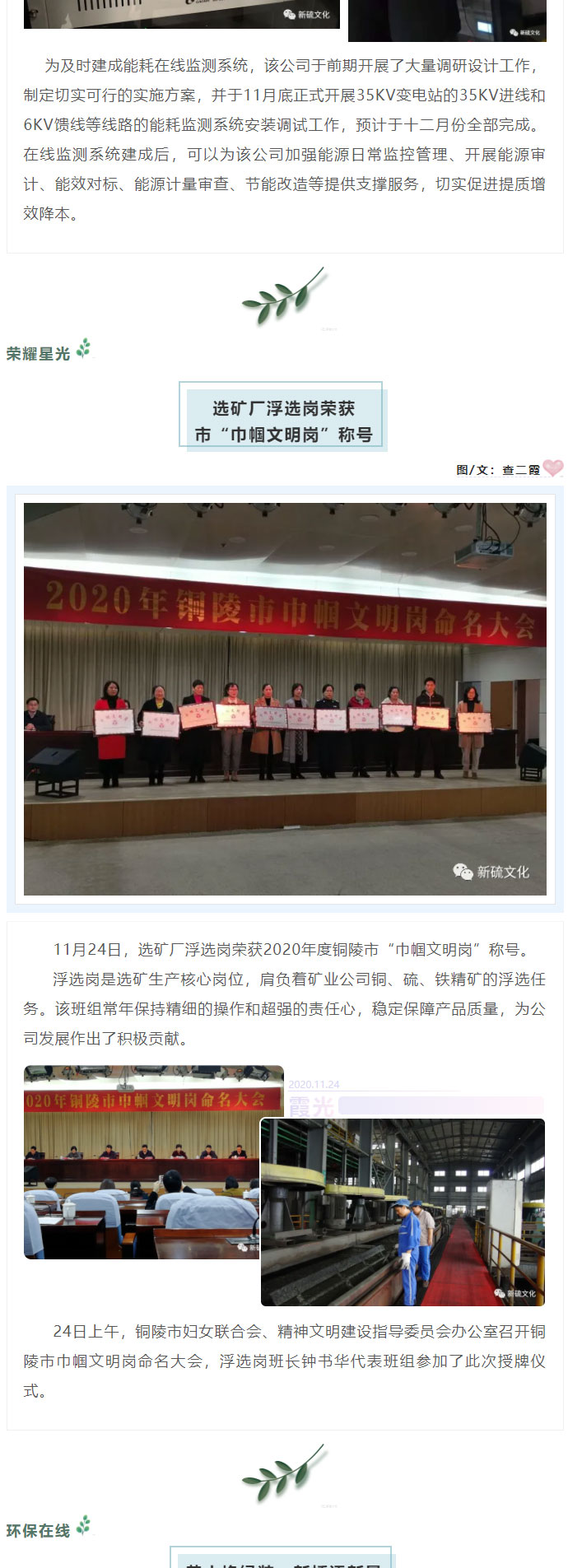 问鼎娱乐app(中国)官网下载入口