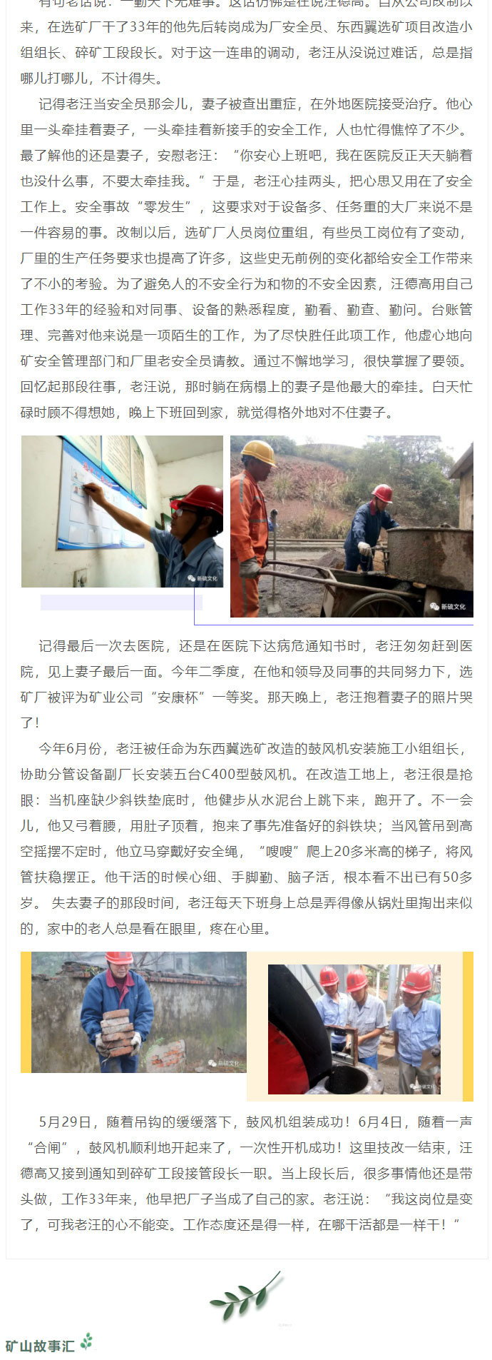 问鼎娱乐app(中国)官网下载入口